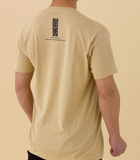kaDON Logo T-shirt (Tan) | Taiko, Bachi, Fue, Tabi